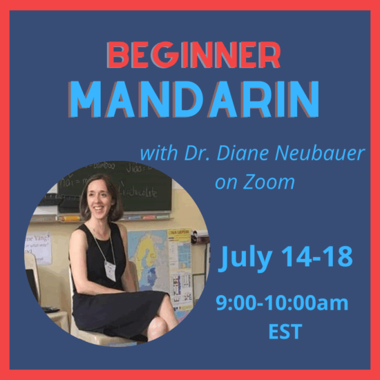 Beginner Mandarin Intensive
