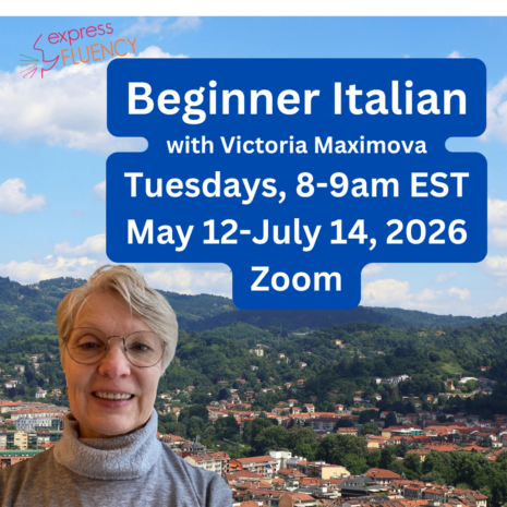 beginner italian spring 2026 beginner italian spring 2026